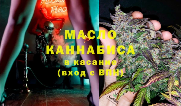 MESCALINE Белоозёрский